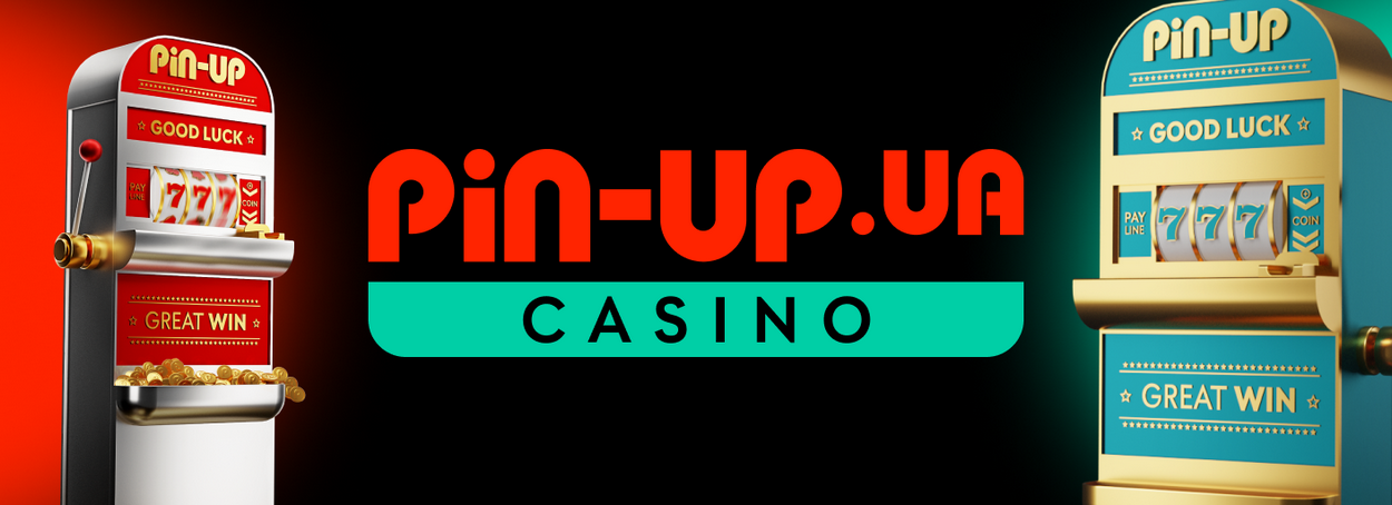 Revisión del sitio del casino PIN-UP